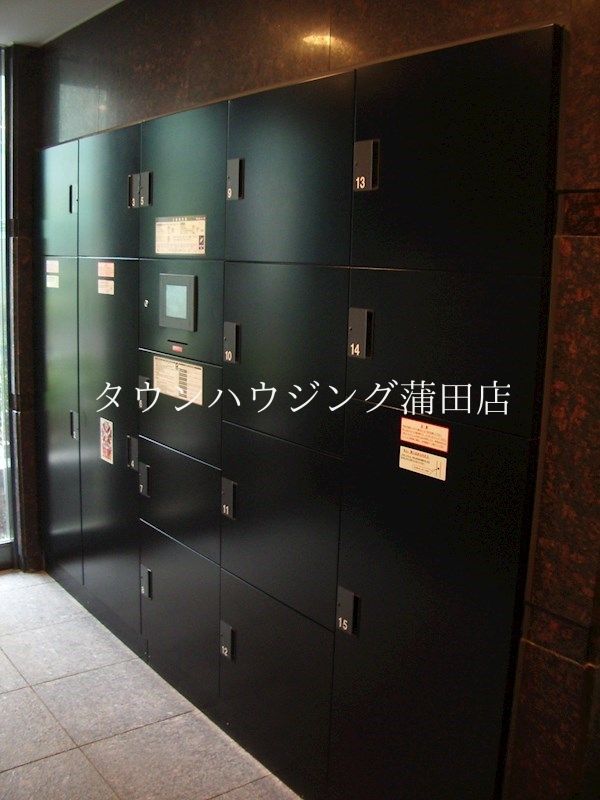 その他共有部分　★タウンハウジング蒲田店取り扱い★