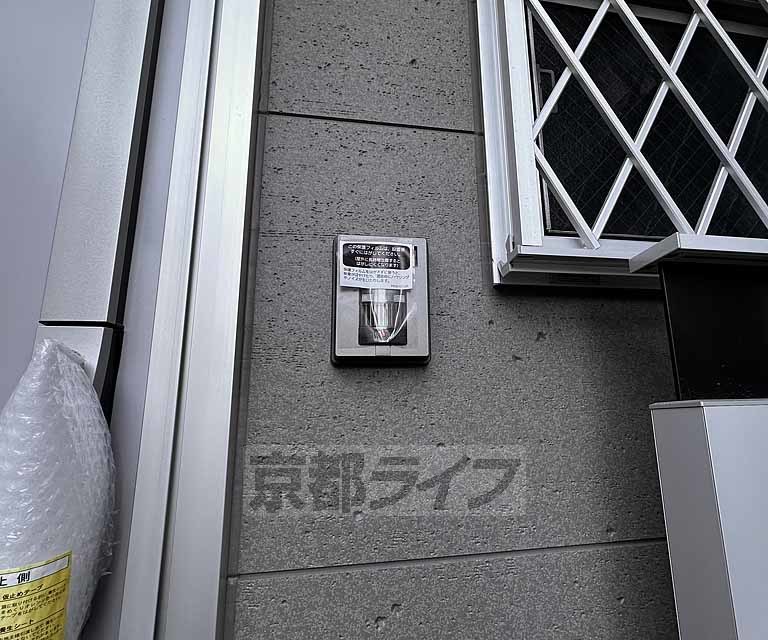 collinaのその他写真