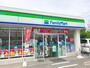 コンビニ　ファミリーマート 守山城南町店（コンビニ）まで564m