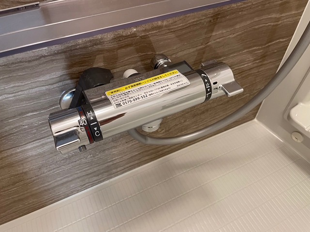 バス・シャワールーム　サーモスタット水栓