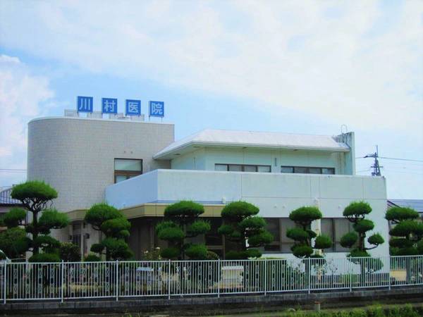 病院　川村医院（病院）まで1700m
