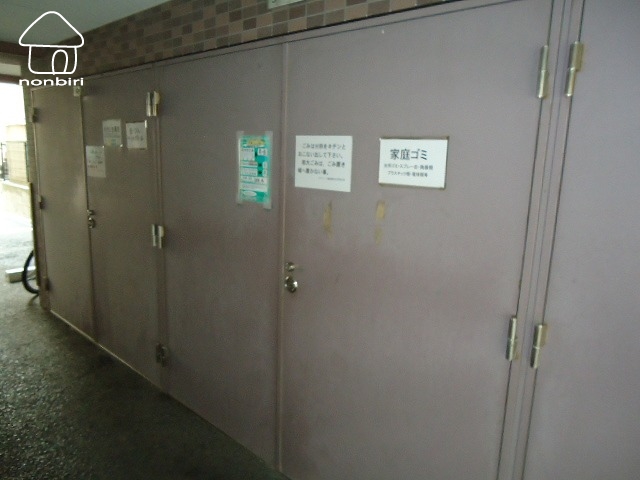 その他共有部分　ゴミはいつでも出せます