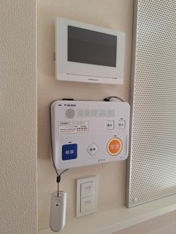セキュリティ　ALSOK見守り緊急通報システム