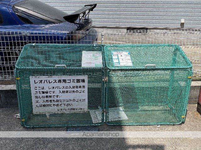 その他共有部分　その他共有部分