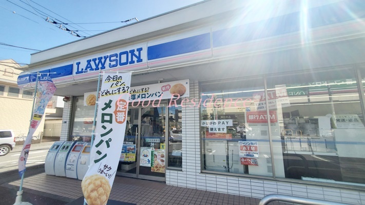コンビニ　ローソン港北樽町店（コンビニ）まで252m