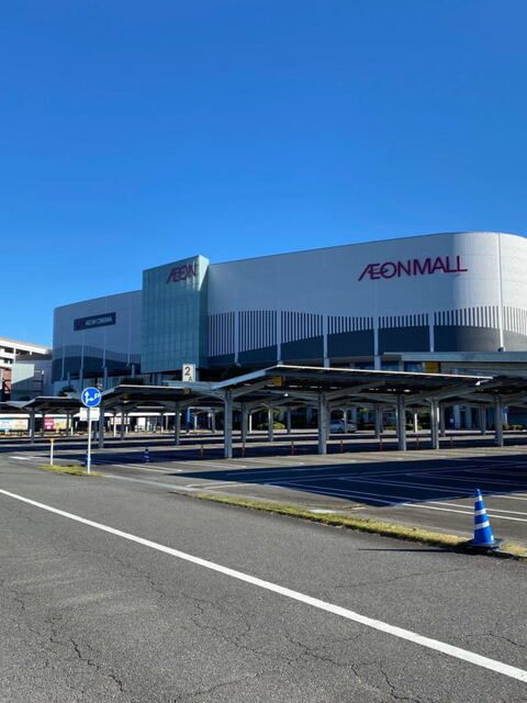 ショッピングセンター　イオンモール（ショッピングセンター）まで2700m