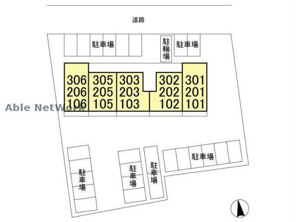 その他　周辺環境