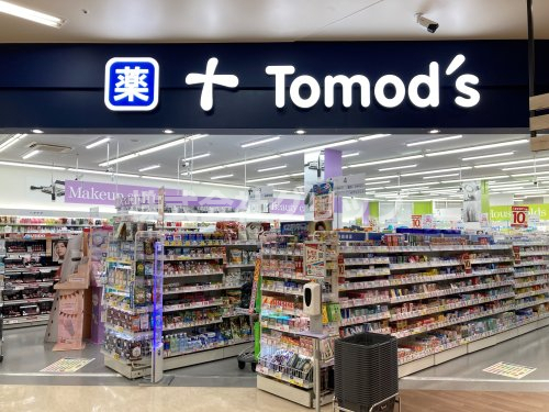 ドラックストア　トモズ 横浜岡野店（ドラッグストア）まで418m