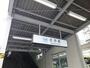 その他　近鉄南大阪線古市駅（その他）まで1510m