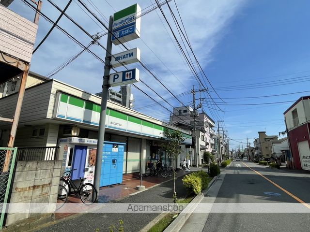 コンビニ　ファミリーマート西川口四丁目店（コンビニ）まで1533m