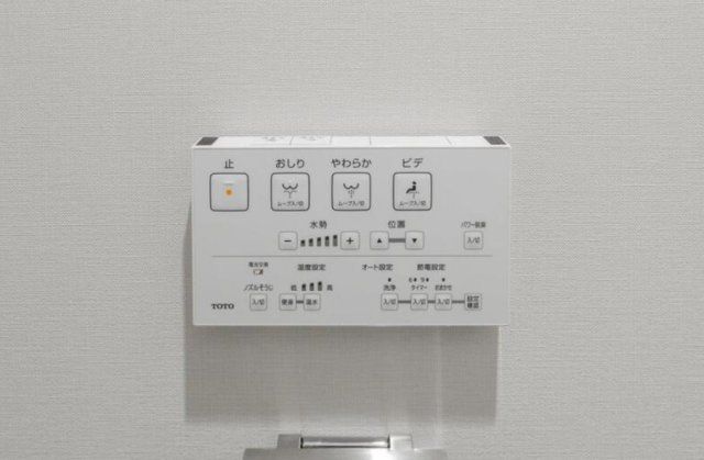 その他設備　設備充実★