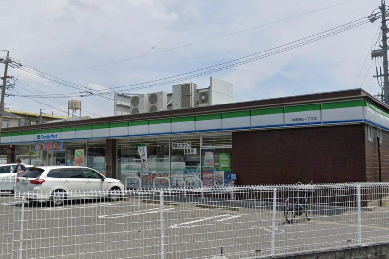 コンビニ　ファミリーマート 緑黒沢台一丁目店（コンビニ）まで193m