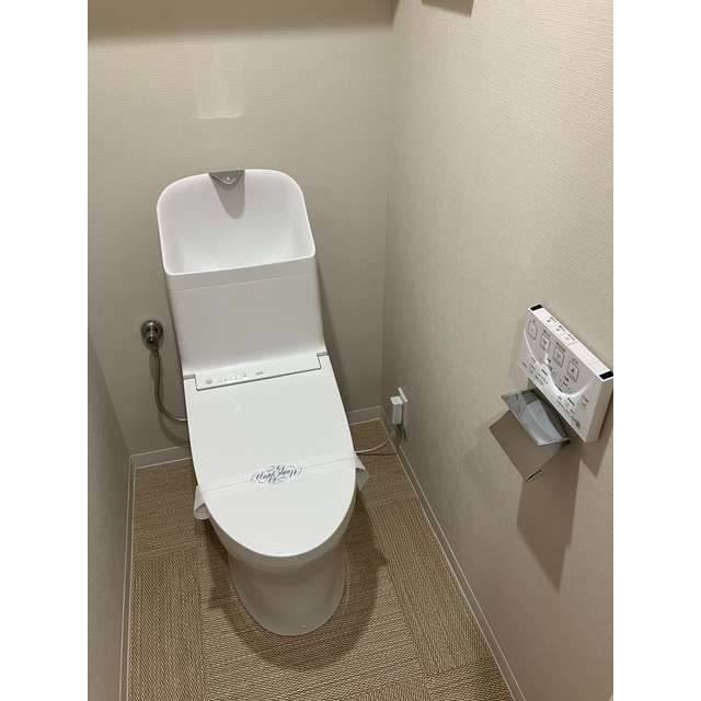 トイレ　三田上板橋ガーデン　板橋区上板橋２