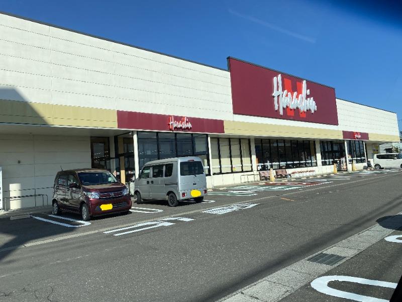 スーパー　原信 美守店（スーパー）まで919m