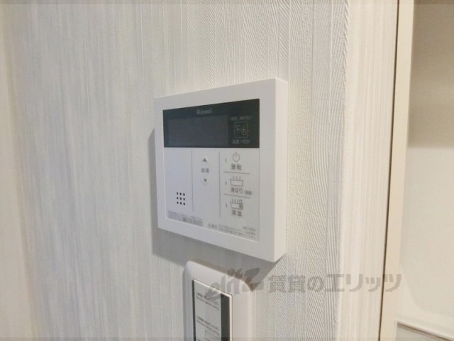 その他設備　給湯器リモコン