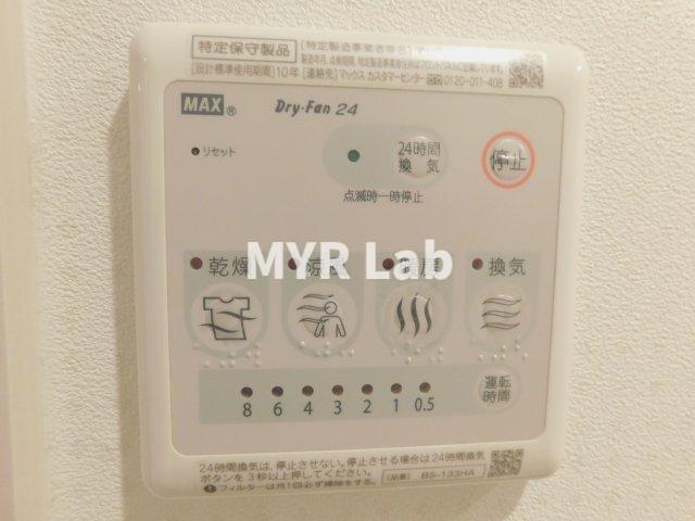その他設備　現状優先