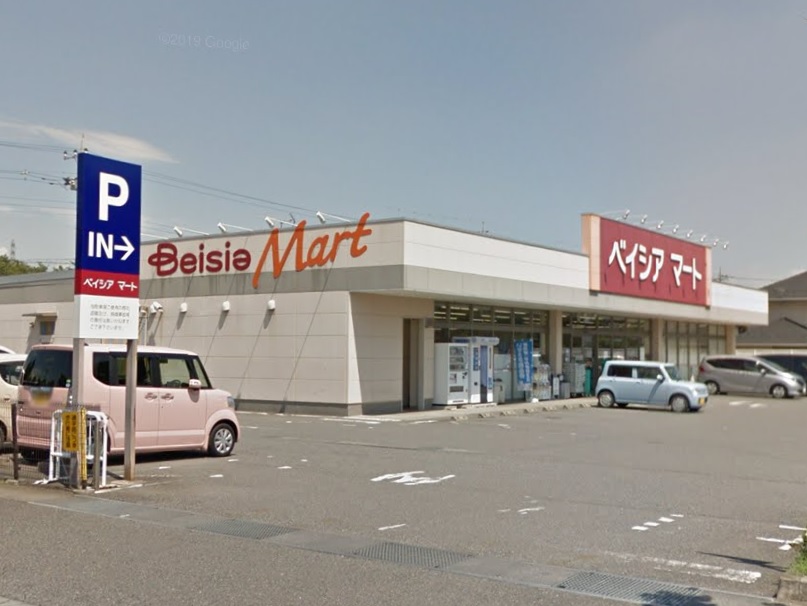 スーパー　ベイシアマート伊勢崎ひろせ店（スーパー）まで452m