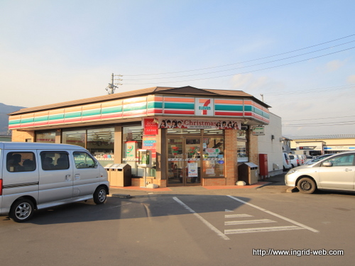 コンビニ　セブンイレブン更埴インター南店（コンビニ）まで685m