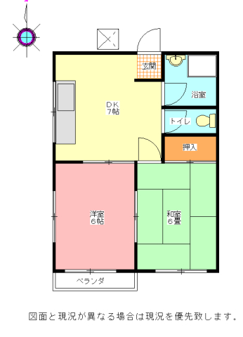 コーポコスモスの間取り