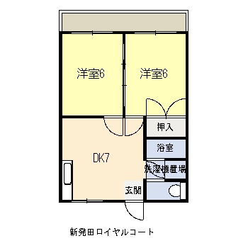 新発田ロイヤルコートの間取り