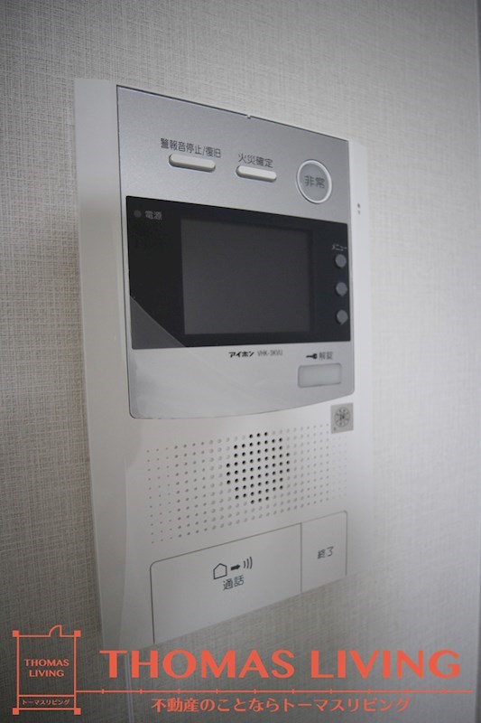 セキュリティ　セキュリティ