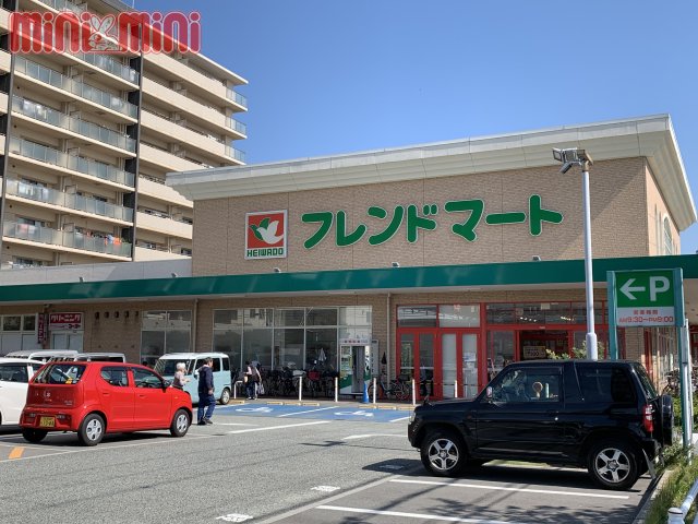 【尼崎市水堂町のマンションのスーパー】