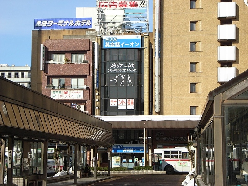 棚橋不動産駅前ビルの建物外観