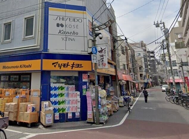 ドラックストア　マツモトキヨシ滝野川市場通り店（ドラッグストア）まで378m