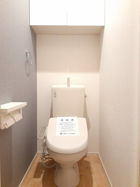 【アニメート寿町のトイレ】