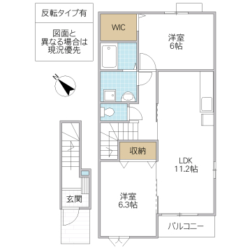 ル・シエソワ Aの間取り