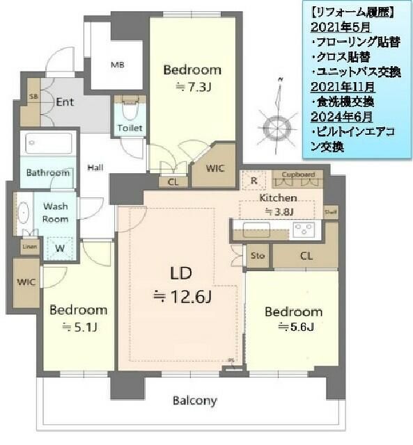 江東区白河のマンションの間取り