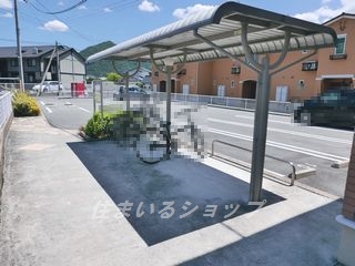 【広島市安佐北区亀山のアパートのその他共有部分】