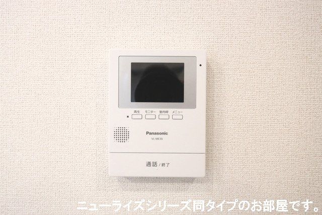 【シャンセレッソ　Iのセキュリティ】