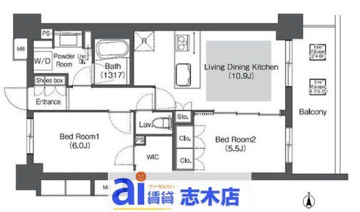 【和光市白子のマンションの間取り】