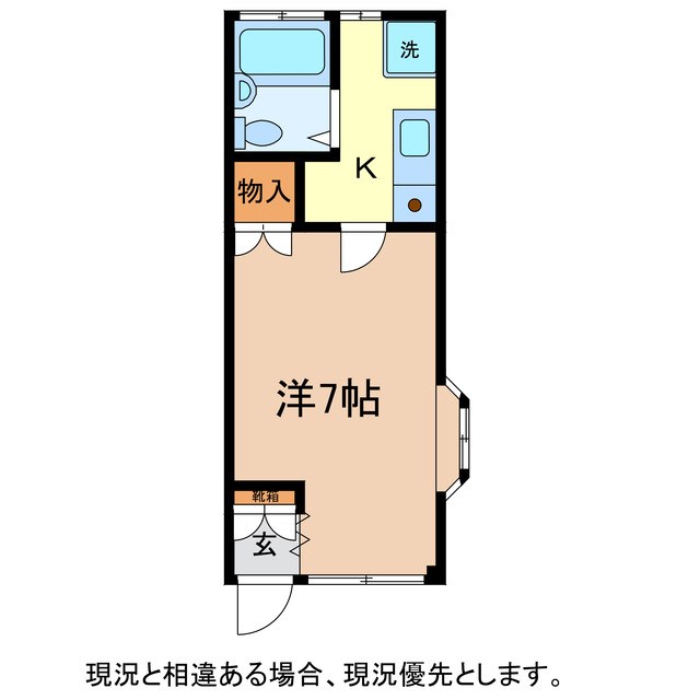 ハイツアイワ二番館の間取り