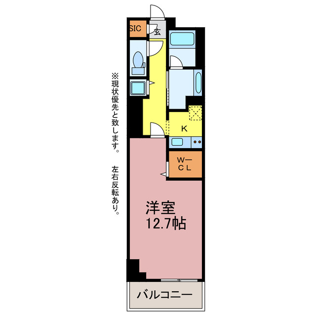 セントラルレジデンスの間取り