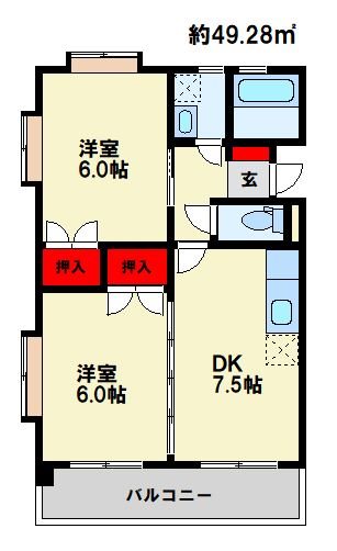 那珂川市松木のマンションの間取り