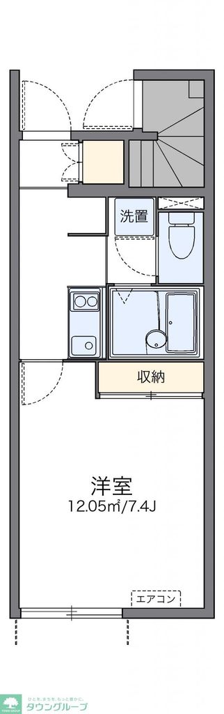 レオネクストリードアンドナナの間取り