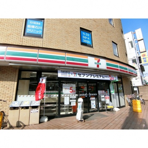 コンビニ　セブンイレブン（コンビニ）まで160m
