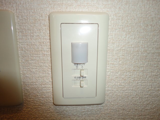 その他設備　オート照明