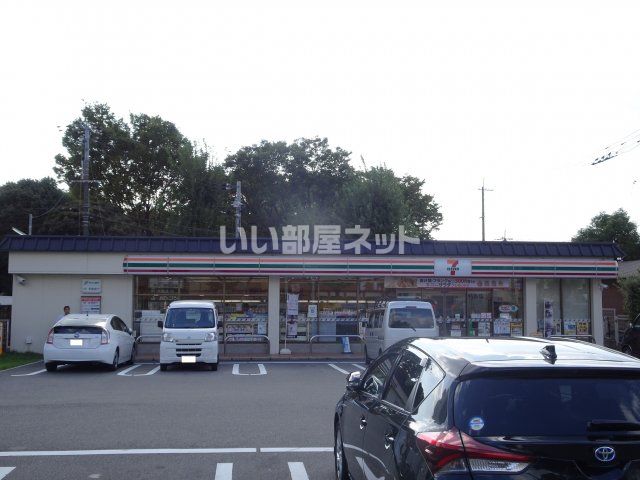 コンビニ　セブンイレブン 京都吉祥院中河原店（コンビニ）まで821m