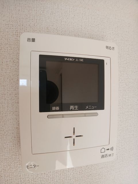 フリーデのその他写真