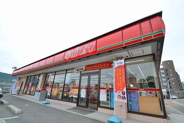 コンビニ　ポプラAシティー店（コンビニ）まで169m