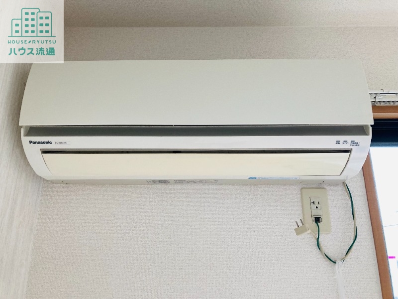 その他設備　エアコン