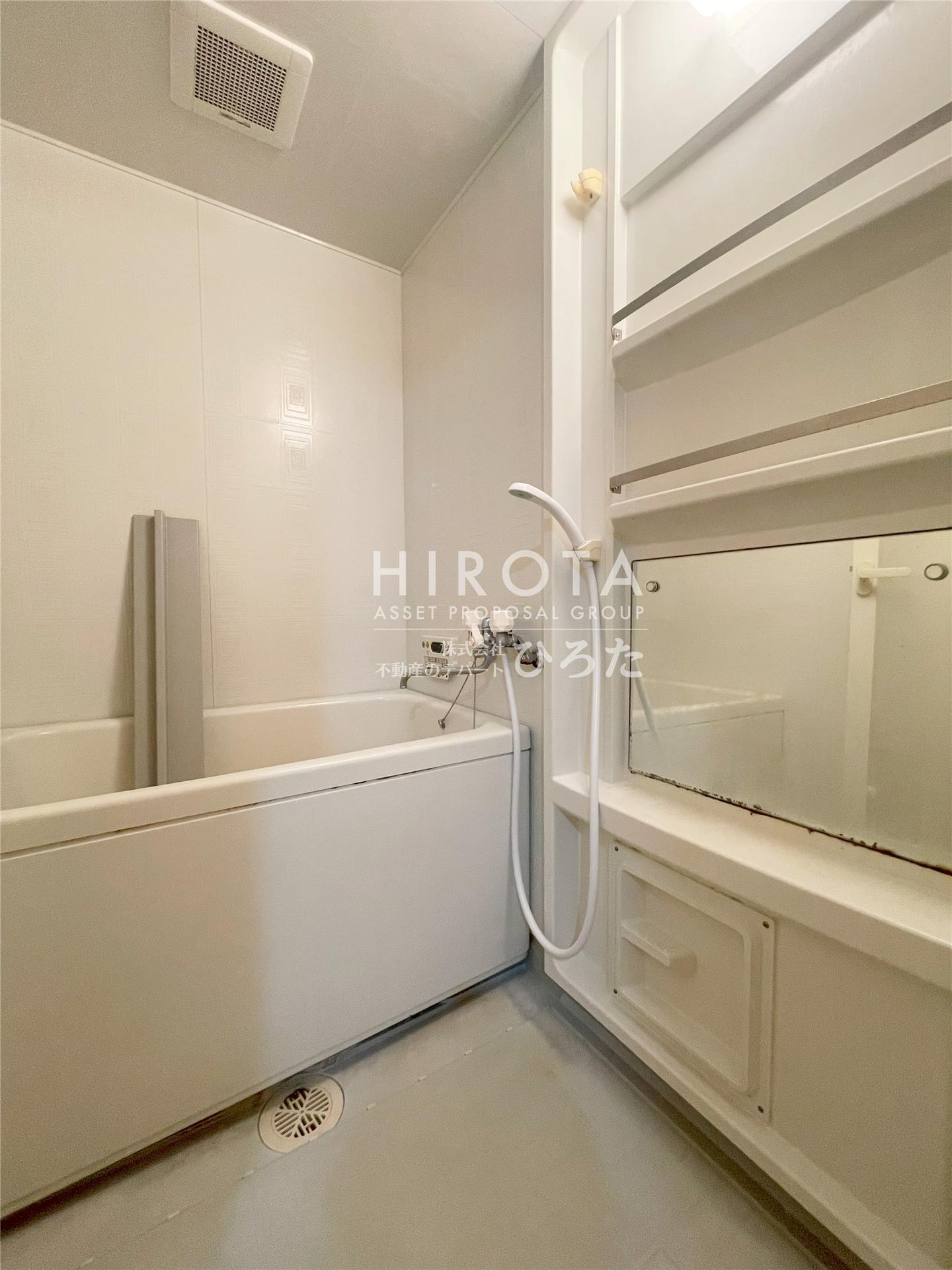 バス・シャワールーム