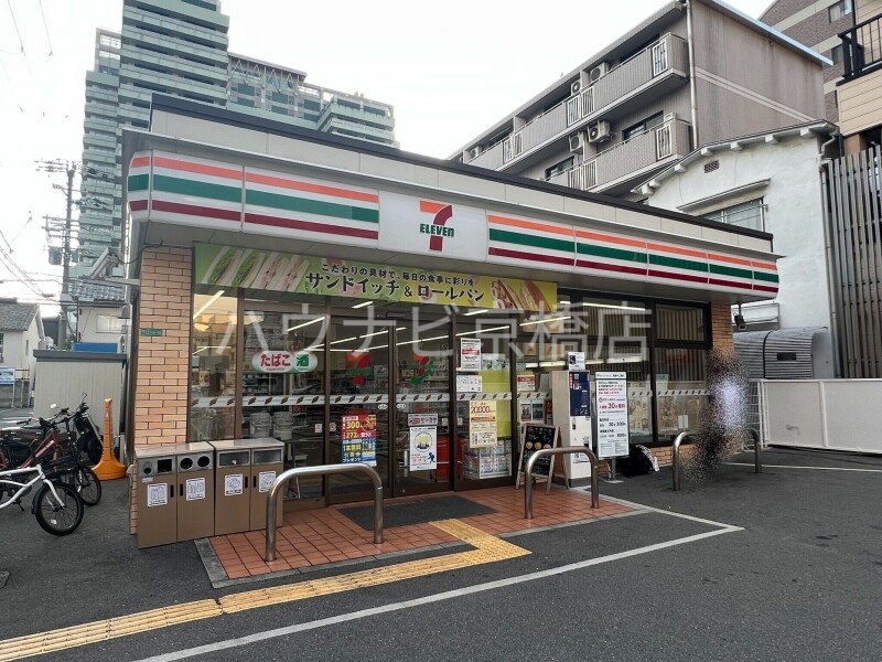 コンビニ　セブンイレブン大阪都島本通2丁目店（コンビニ）まで241m