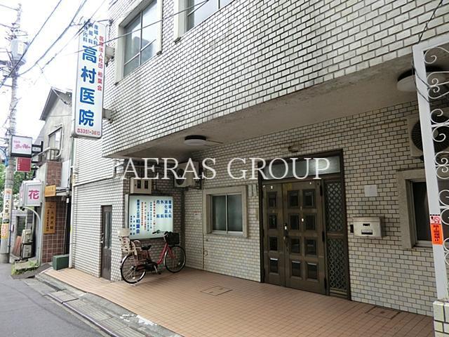 病院　慶應義塾大学病院（病院）まで781m