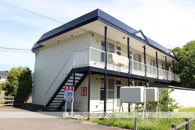 メゾン大和_トップ画像