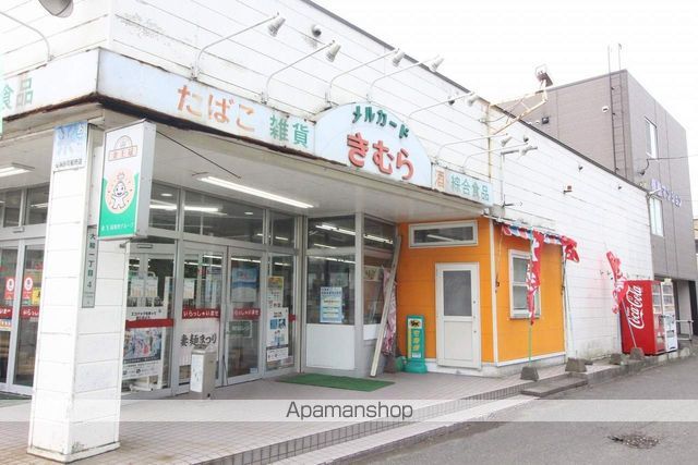 メゾン大和_その他_6