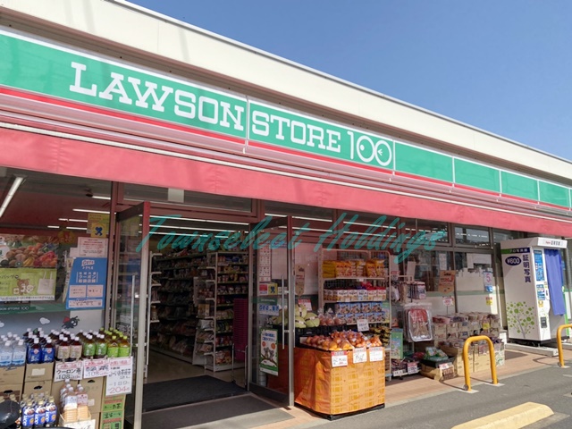コンビニ　ローソンストア100 辻堂元町五丁目店（コンビニ）まで457m